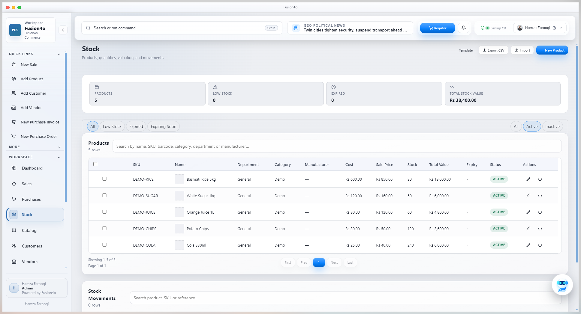 Inventory and stock management screen